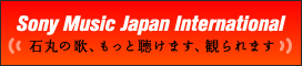banner_sonymusic Sony Music Japan International