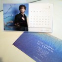 goods_calendar2011 goods_calendar2011