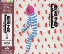 goods_cd10 goods_cd10