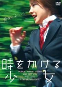 goods_dvd01